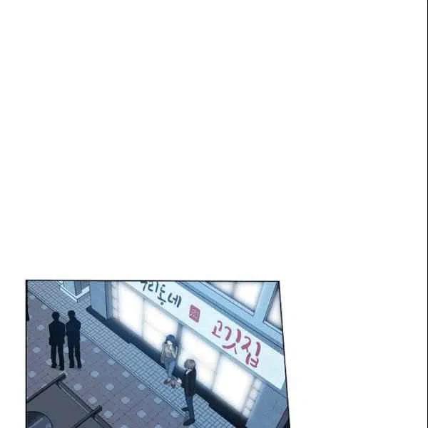 第21话54