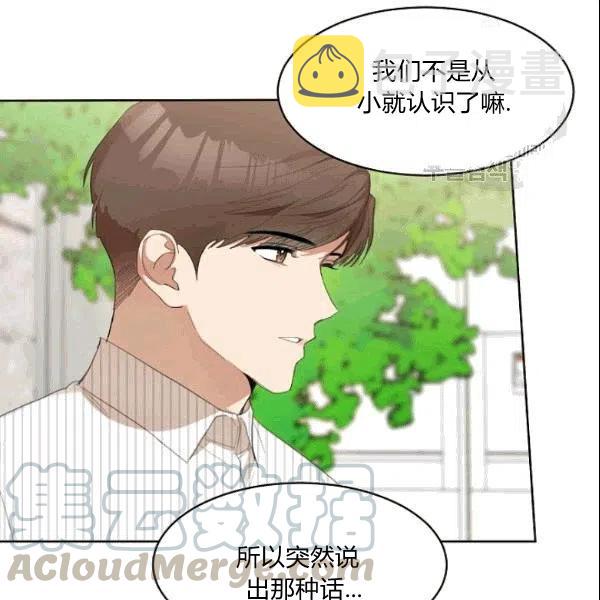 第23话15