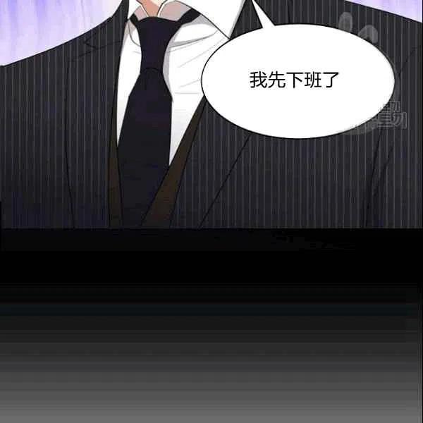 第17话11