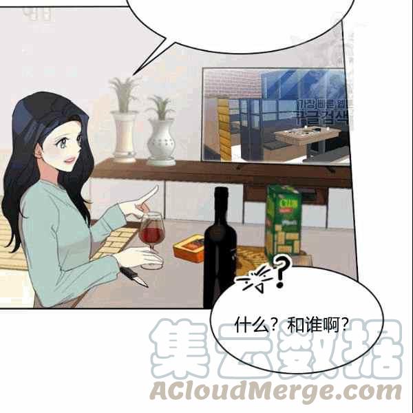第26话85