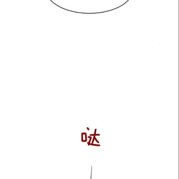 第22话16