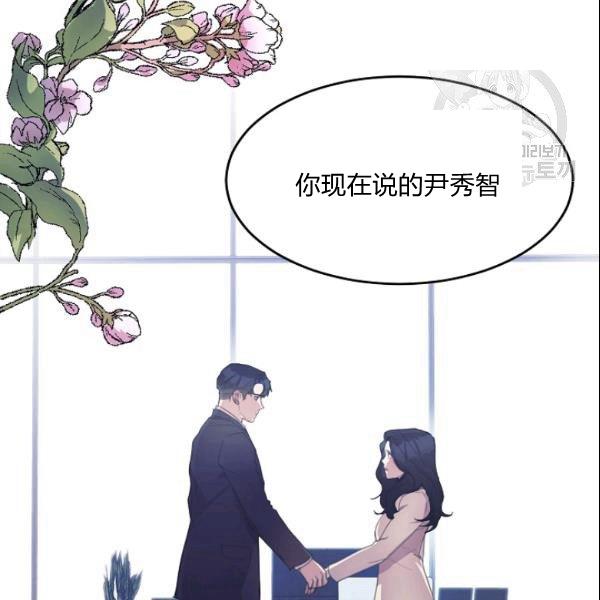 第29话1