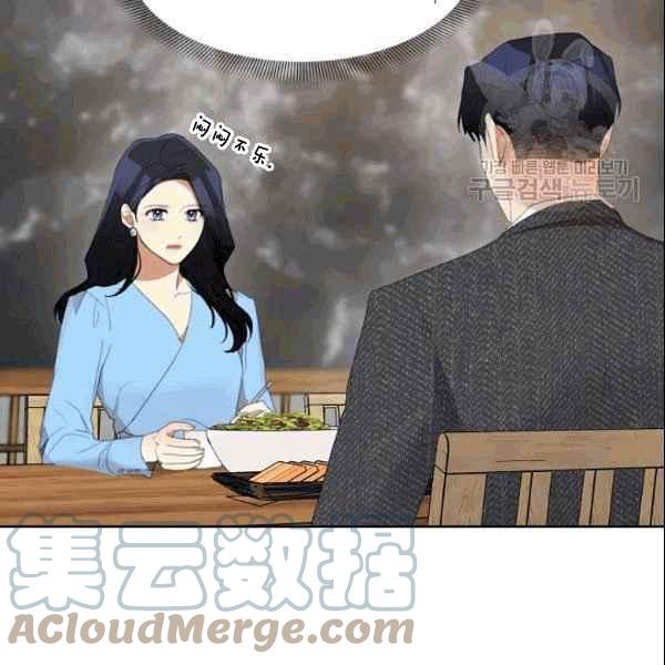 第35话70