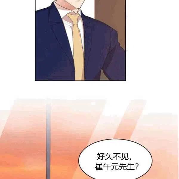 第22话65