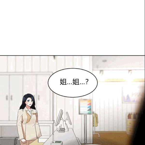 第25话80