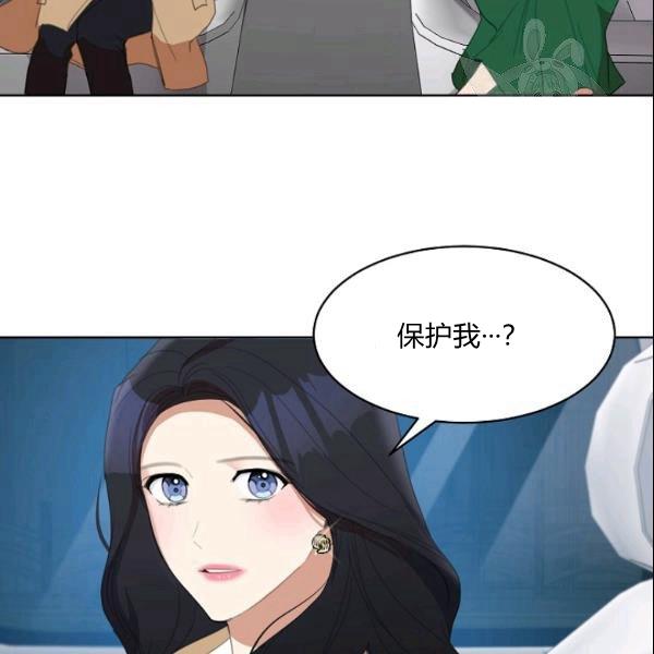 第29话74