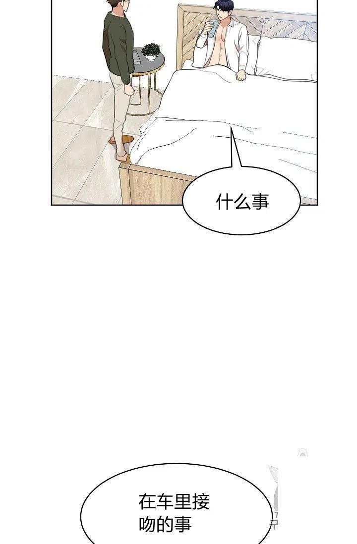 第16话40