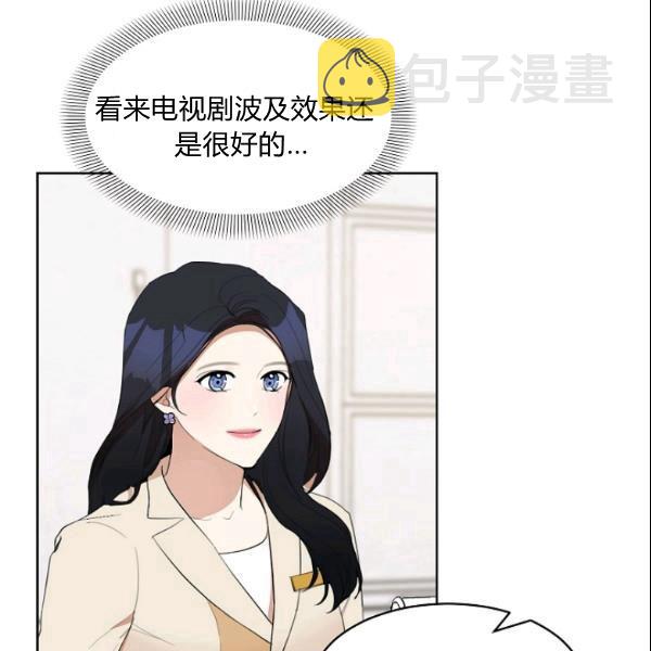 第28话16