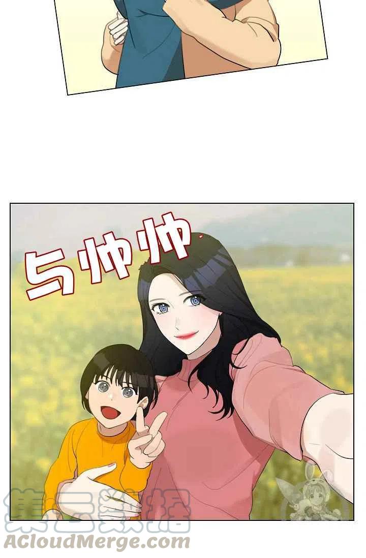 第11话18
