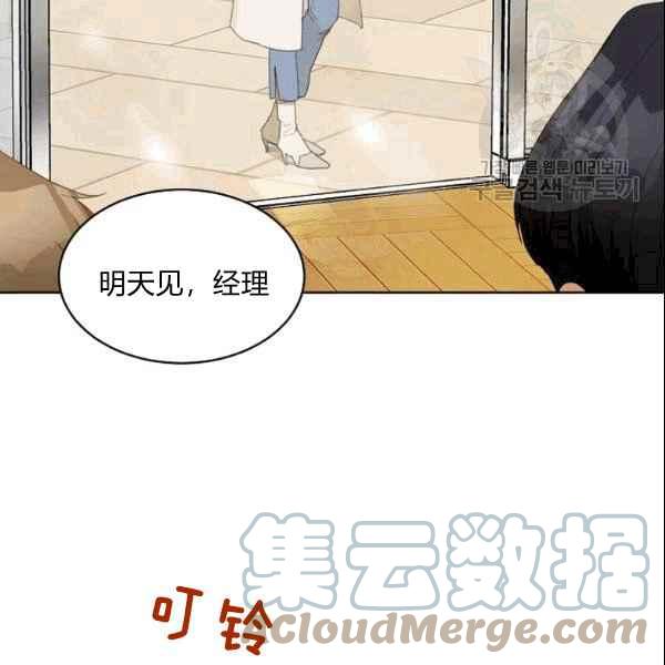 第35话21