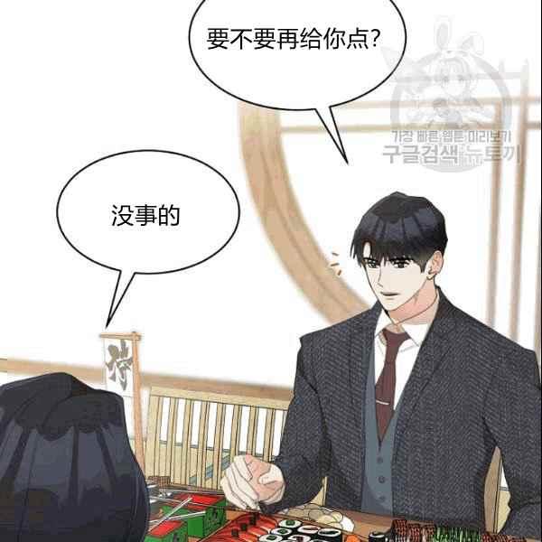 第35话74
