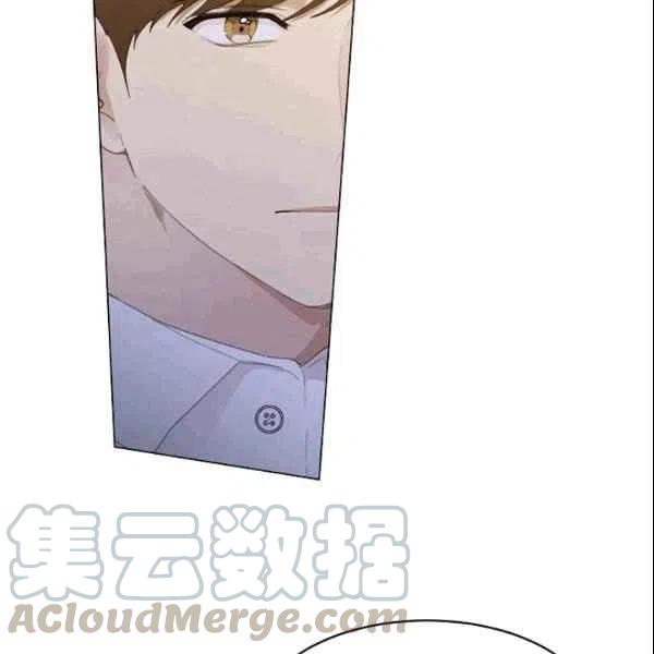 第21话73