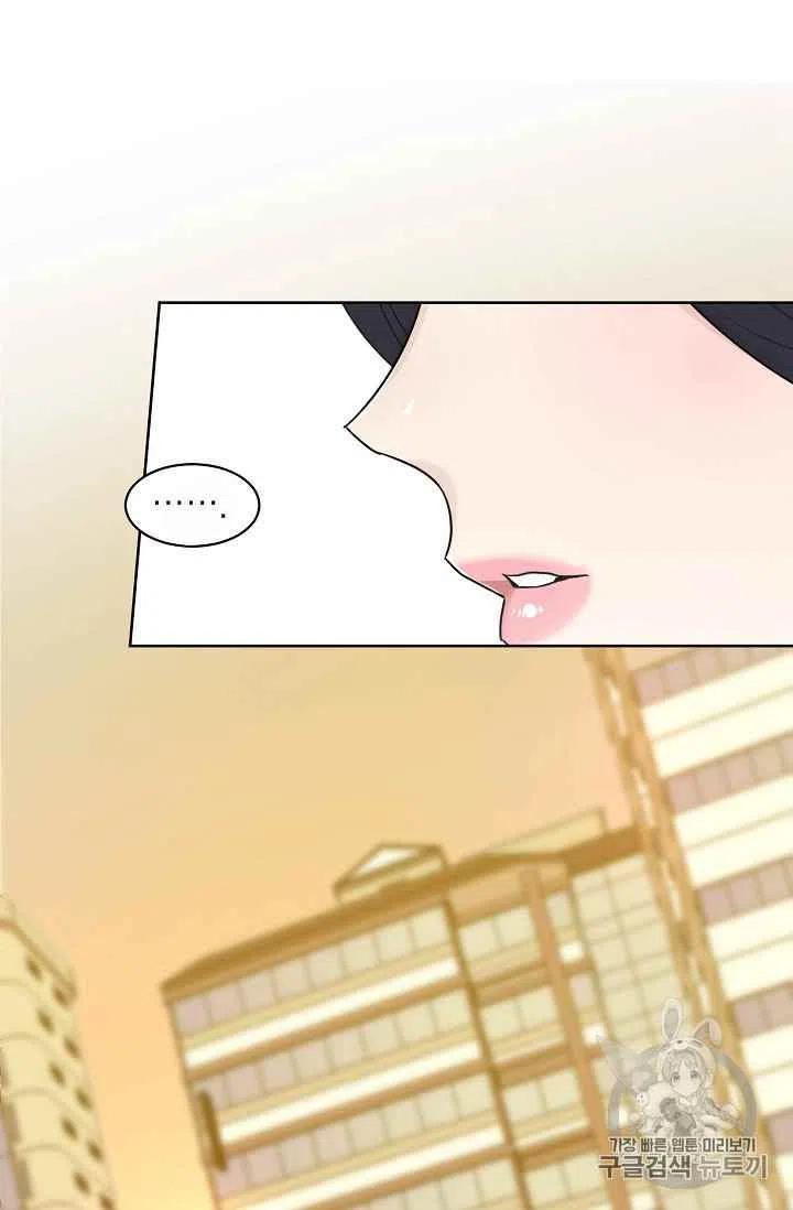 第6话54