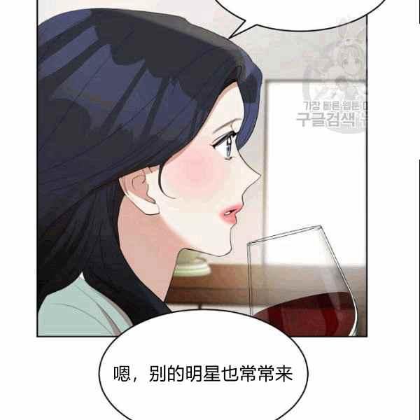 第26话80