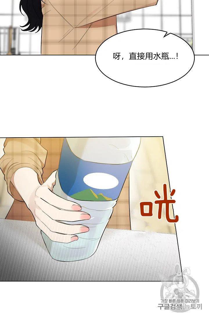 第12话7
