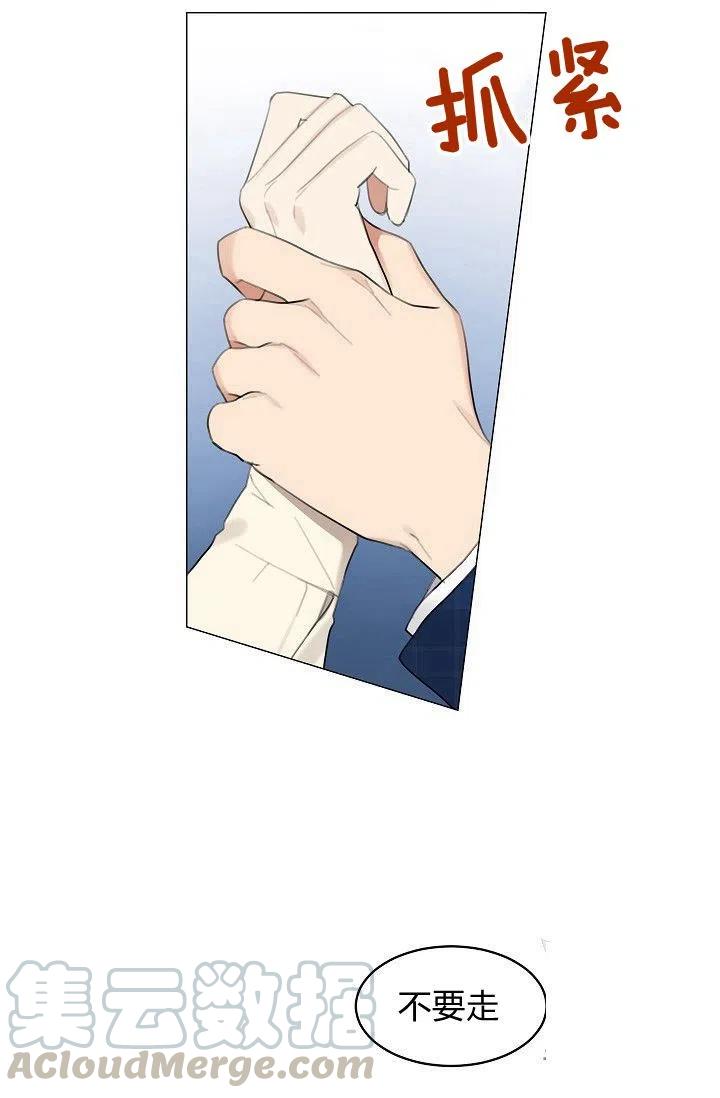 第15话15