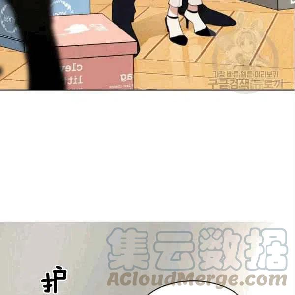 第17话73