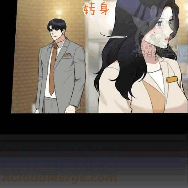 第17话30