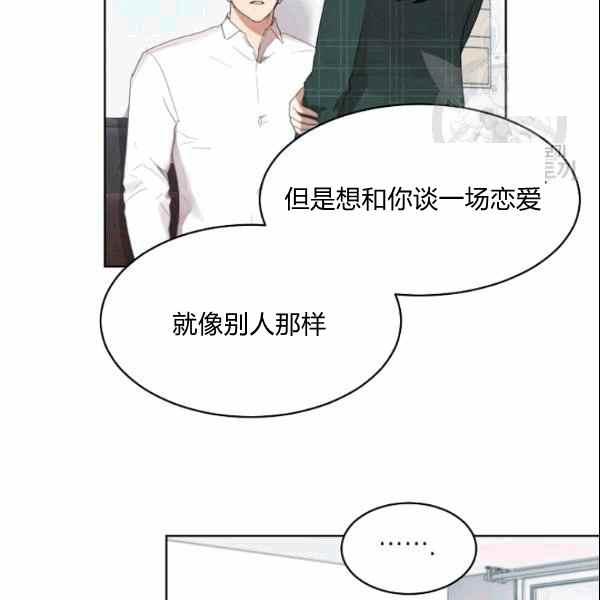 第34话60