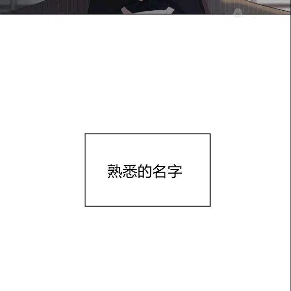 第20话71