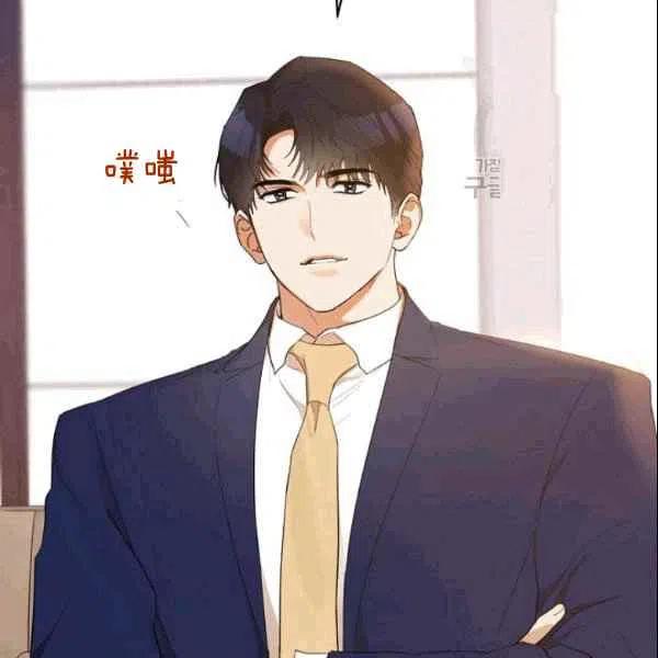 第22话87