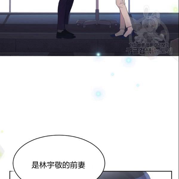 第28话91