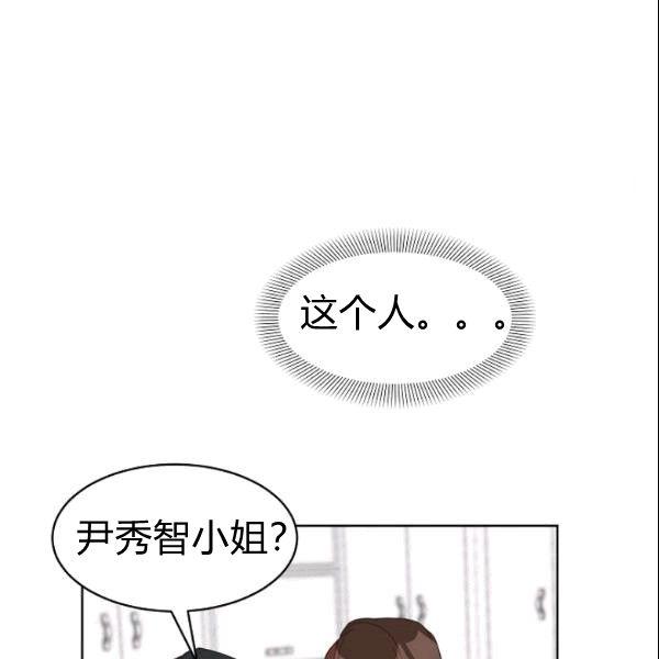 第25话56