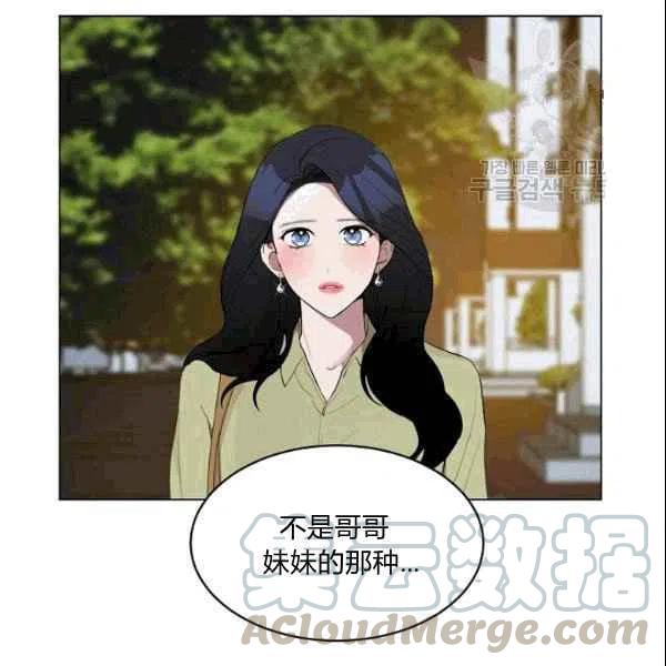 第21话64
