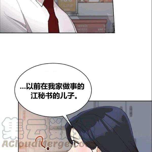 第18话39