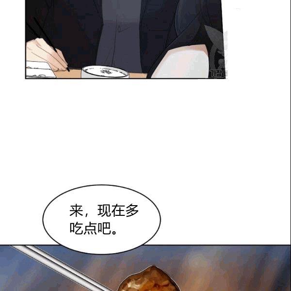 第25话10