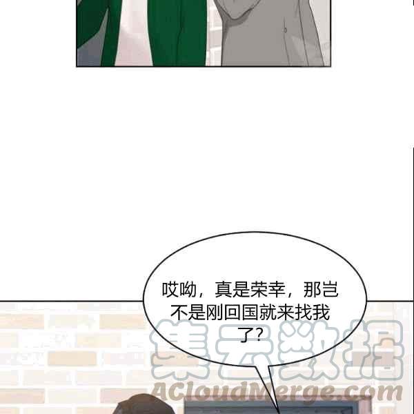 第27话52