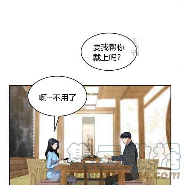 第35话67