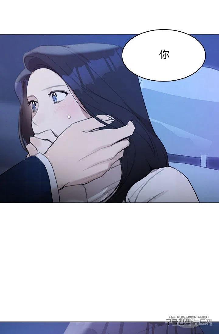 第15话68