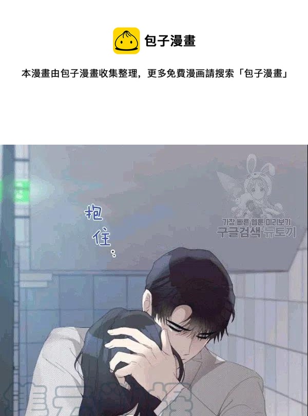 第24话70
