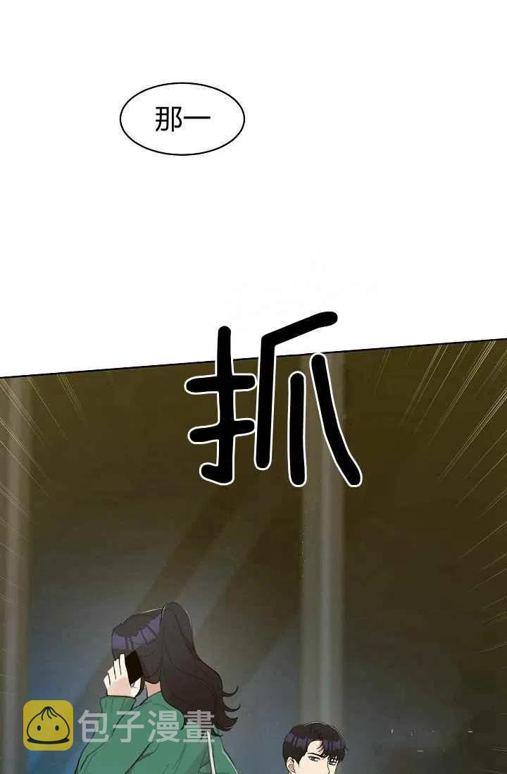 第7话22