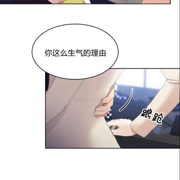 第29话24