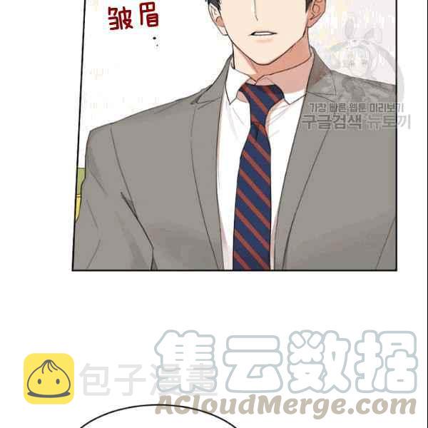 第27话88