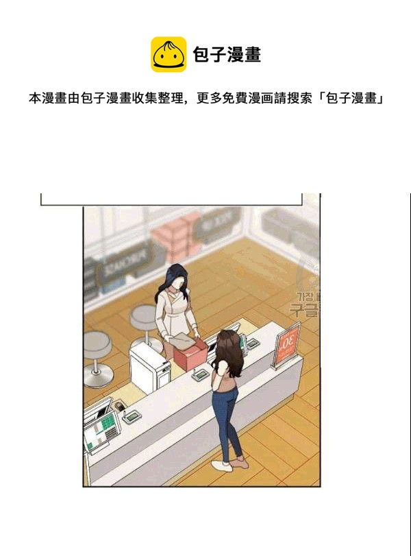 第25话72