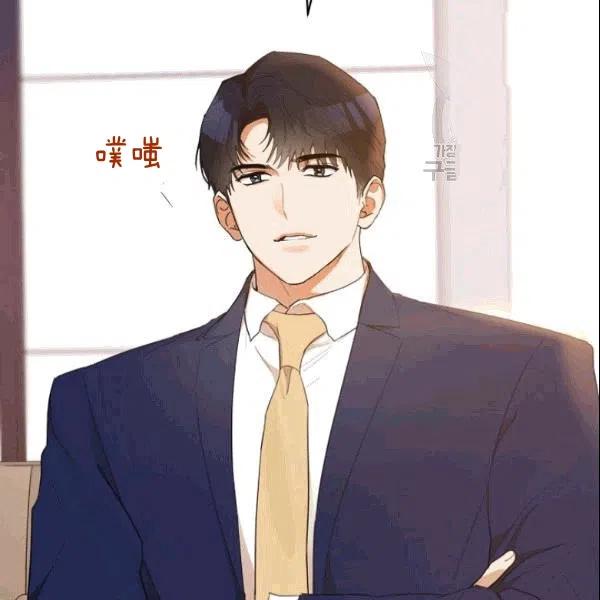 第23话87