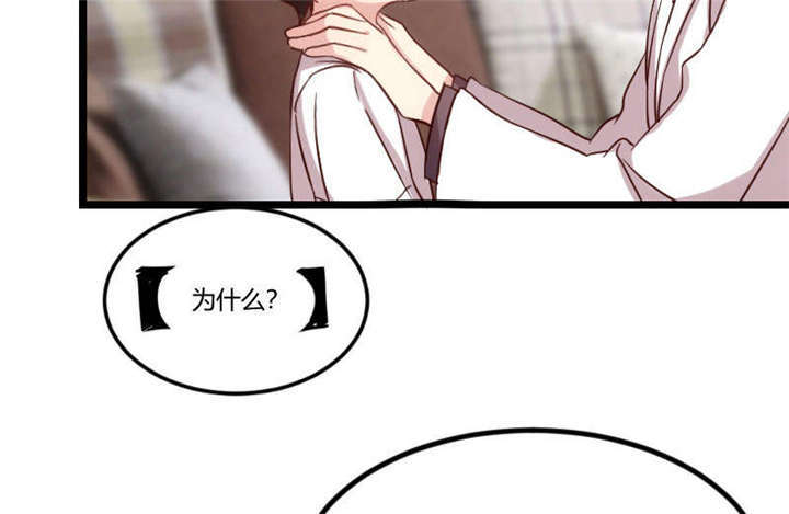 第45章：无法无天31