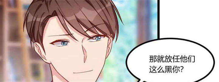 第56章：一起去运动40