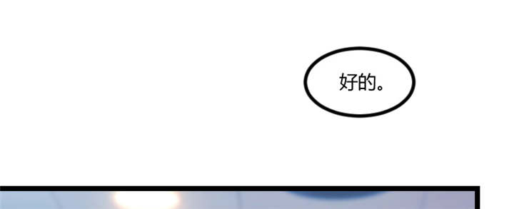 第92章：表妹到40