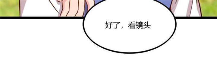 第57章：小悦悦背后的人16