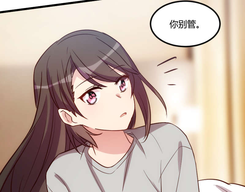 第155章：如果她还活着呢？4