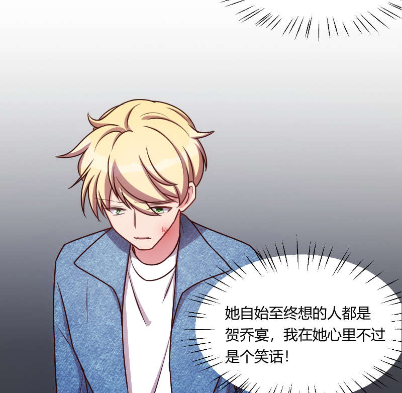 第151章：你在威胁我30