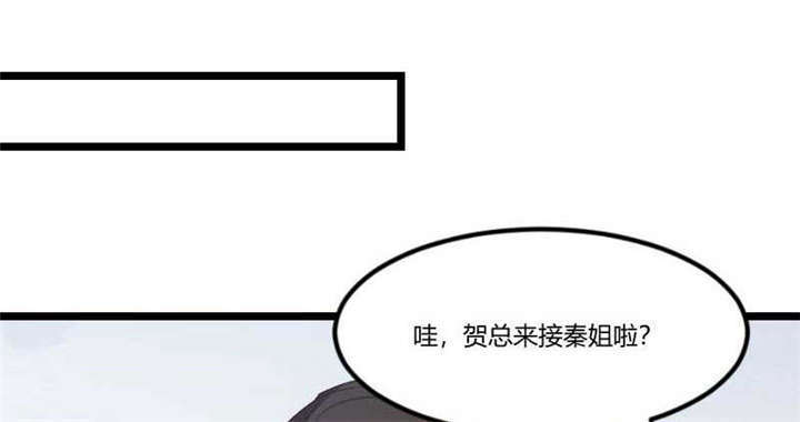 第46章：为什么娶我24