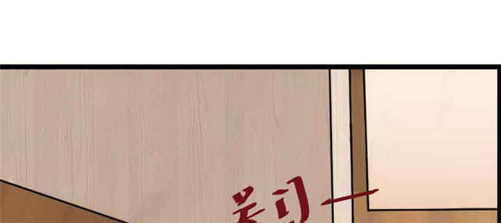 第58章：表妹驾到9