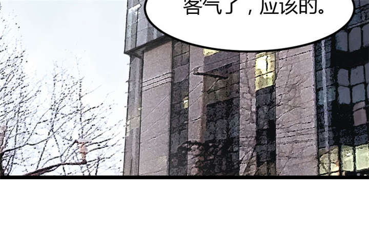 第6章：独处的美好75