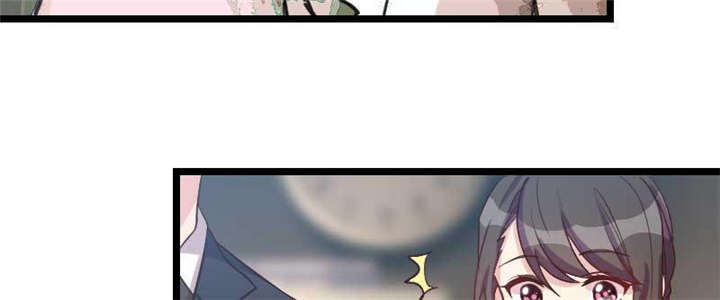 第41章：太有钱就是这点不好16