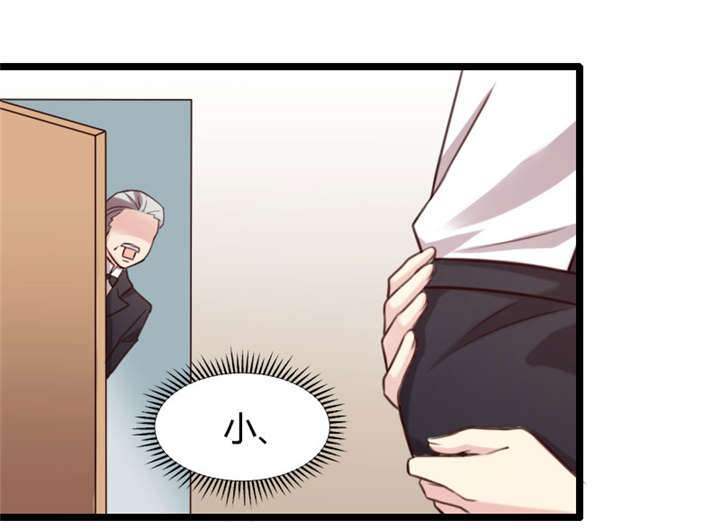 第1章：特殊小病人58